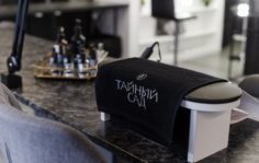 Франшиза Тайный сад