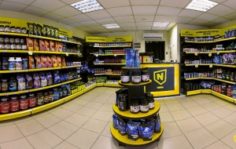 Франшиза Nutrifit: Продажа спортивного питания
