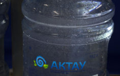 Франшиза АКТАУ Water: Доставка артезианской воды