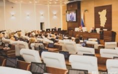 Франшиза Я Деловая: Женский Бизнес-Клуб