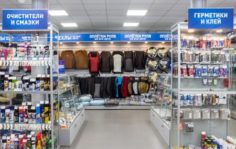автозапчасти для иномарок