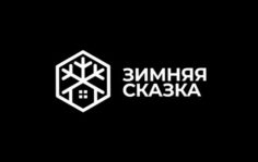 Франшиза Зимняя Сказка: Декоративная подсветка фасадов для загородных домов и административных зданий