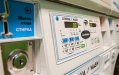 Франшиза СамПРАЧКА: Прачечные самообслуживания