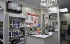 Франшиза ЦирюльникЪ: Салон красоты