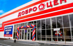 Франшиза Доброцен