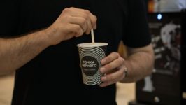 Франшиза Точка черного