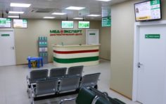 Франшиза МедЭксперт: Сеть медицинских центров