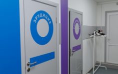 Франшиза Юниум: Образовательный центр для детей