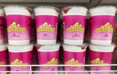 Франшиза Лактис: Производство, переработка и продажа цельномолочной продукции