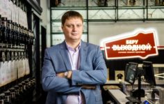 Франшиза БЕРУ ВЫХОДНОЙ: Сеть магазинов разливного и фасованного пива