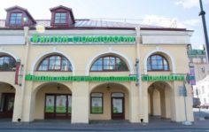 Франшиза ИНТАН: Центры имплантации и стоматологии