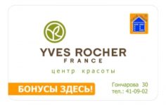 Франшиза CZ Group: Выпуск пластиковых карт, создание мобильных приложений и ПО