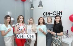 Франшиза CHI-CHI: Сеть студий лазерной эпиляции и аппаратной коррекции фигуры