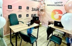 Франшиза MoneyPlus: Выдача микрозаймов без процентов