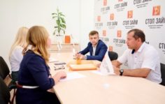 Франшиза Стоп займ: Банкротство физических лиц и предпринимателей