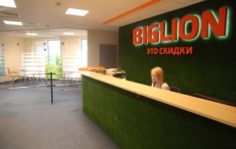 Франшиза Biglion: Купонный сервис
