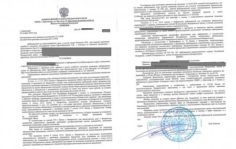 Франшиза Единый Центр Защиты: Юридическая компания по защите прав должников
