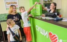 Франшиза Суши Love: Федеральная сеть магазинов японской кухни