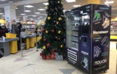 Франшиза SOCKS SHOP: Вендинговые аппараты по продаже трендовых носков