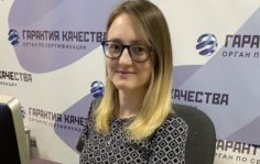 Франшиза Гарантия Качества: Сертификация и разрешительная документация