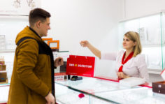 Франшиза Золотой/585: Сеть ювелирных магазинов