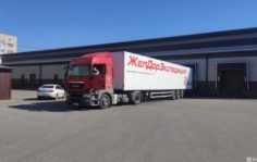 Франшиза ЖелДорЭкспедиция: Оператор транспортных услуг