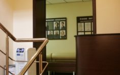Франшиза Доктор Гаврилов: Медицинские услуги в области диагностики и лечения избыточного веса и ожирения