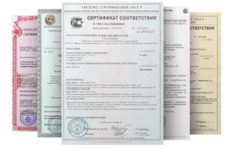 Франшиза Технологии Нового Качества: Оказание услуг в сфере разрешительной документации