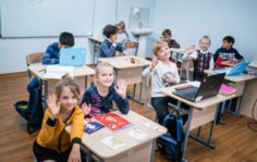 Франшиза МЕНАР: Сеть детских развивающих центров