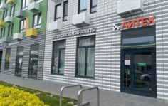 Франшиза Литех: Лаборатория, медицинские анализы, медицинский центр