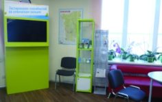 Франшиза Korrat: Оздоровительный центр