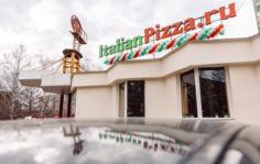 Франшиза ItalianPizza: Федеральная сеть пиццерий