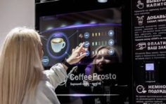 Франшиза CoffeeProsto: Автоматизированная кофейня