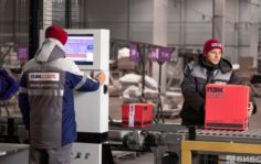 Франшиза ПЭК: Первая экспедиционная компания
