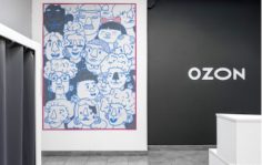 Франшиза OZON: Пункт выдачи заказов Ozon