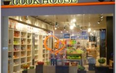 Франшиза COOK HOUSE: Федеральная сеть товаров для кухни и столовой