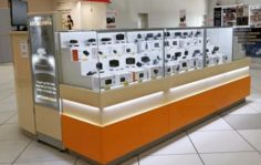 Франшиза Автоцифра: Федеральная сеть магазинов по продаже цифровой автоэлектроники