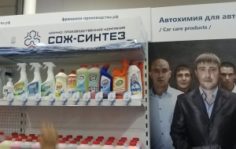 Франшиза СОЖ Синтез: Производство бытовой и автохимии