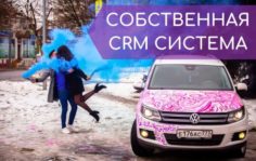 топ 4 домашних франшиз