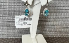 Франшиза Fine Silver: Сеть магазинов по продаже ювелирной продукции из серебра и золота