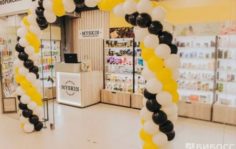Франшиза MYSKIN: Корейская косметика