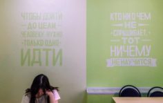 Франшиза Годограф: Центр подготовки школьников к ЕГЭ и ОГЭ
