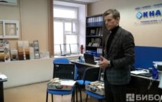 Франшиза ОКНА-НОВА: Остекление и дизайнерская отделка балконов и лоджий