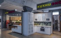 Франшиза КухниЭкспресс: Кухонный салон