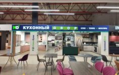 Франшиза Кухонный Двор: Кухонная фабрика