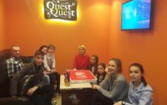Франшиза QuestQuest: Квесты