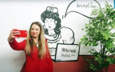 Франшиза 9 Ночей: Сдача апартаментов в аренду