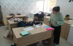 Франшиза Ученикофф: Сеть образовательных центров
