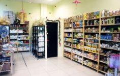 Франшиза БиоТочка: Натуральные продукты, косметика, средства для дома и подарки