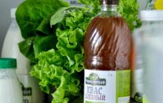 Франшиза Фермер-центр: Продуктовый супермаркет у дома